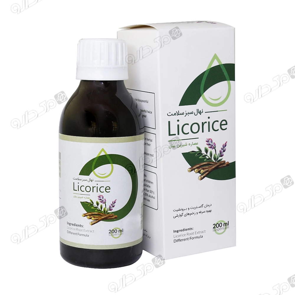 شربت لیکوریش نهال سبز